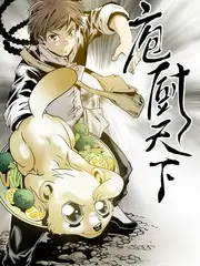 免费电影在线观看 城市漫步计划 综艺海报