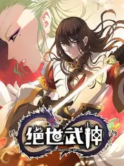 免费电影在线观看 一人食治愈厨房 综艺海报